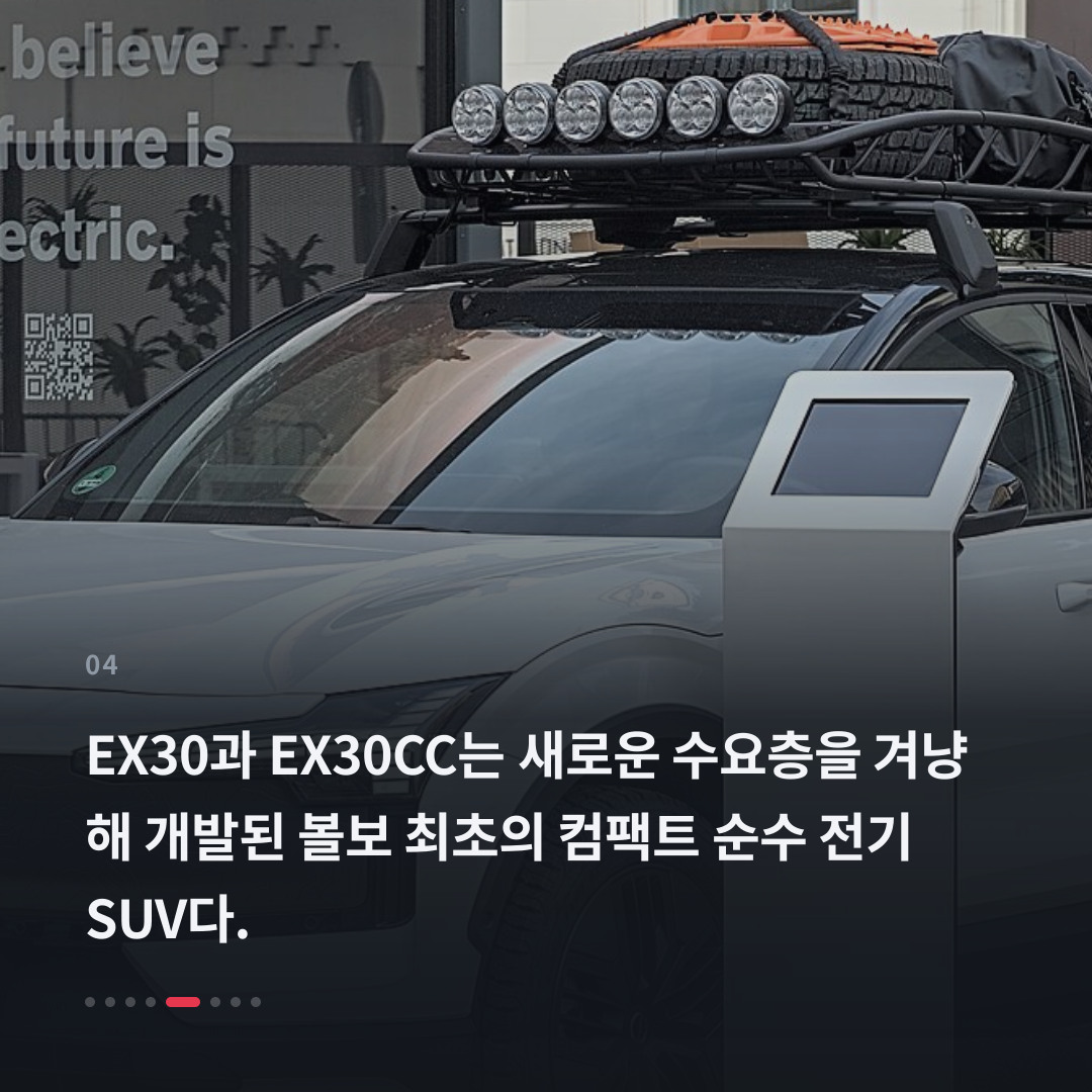 4번째 카드