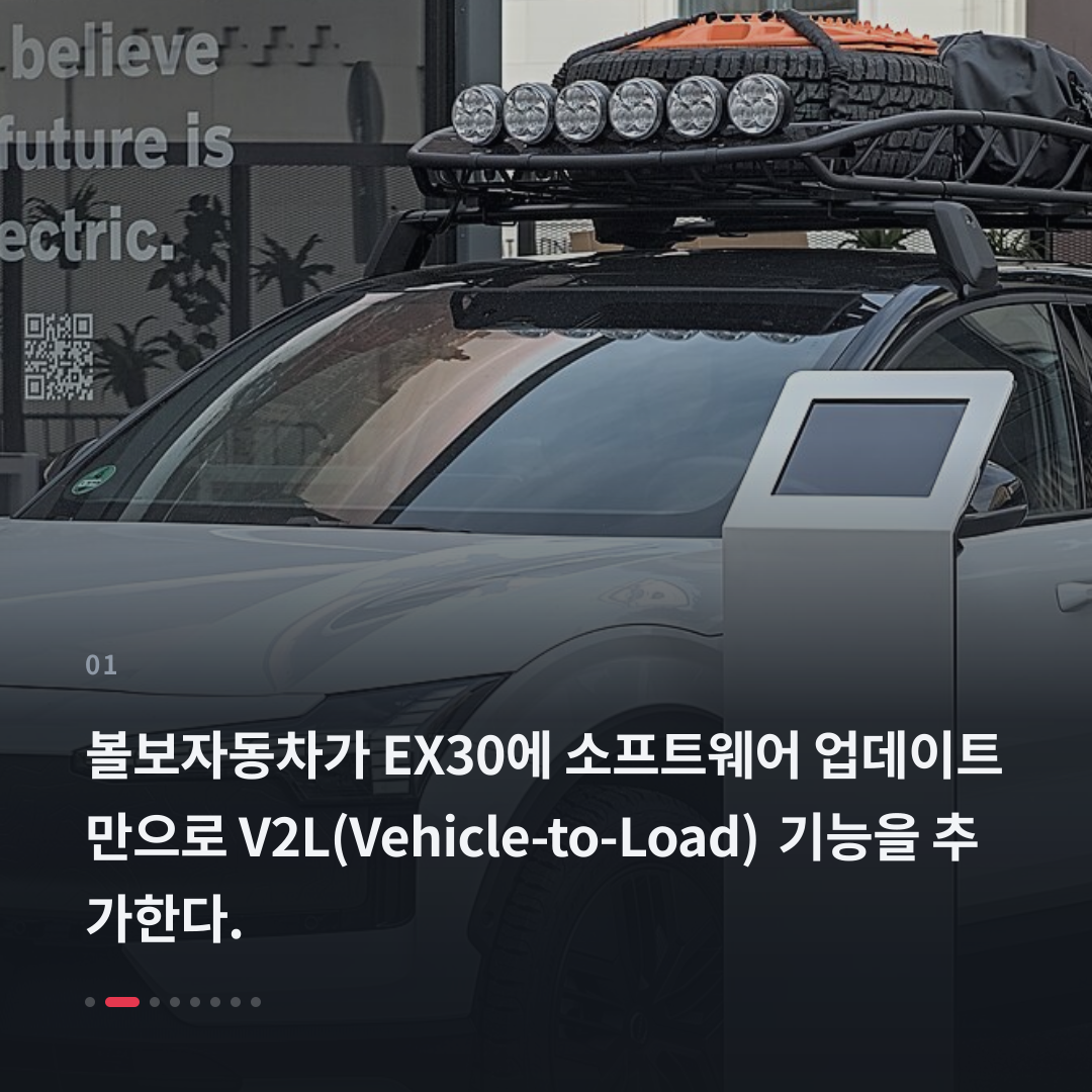 1번째 카드