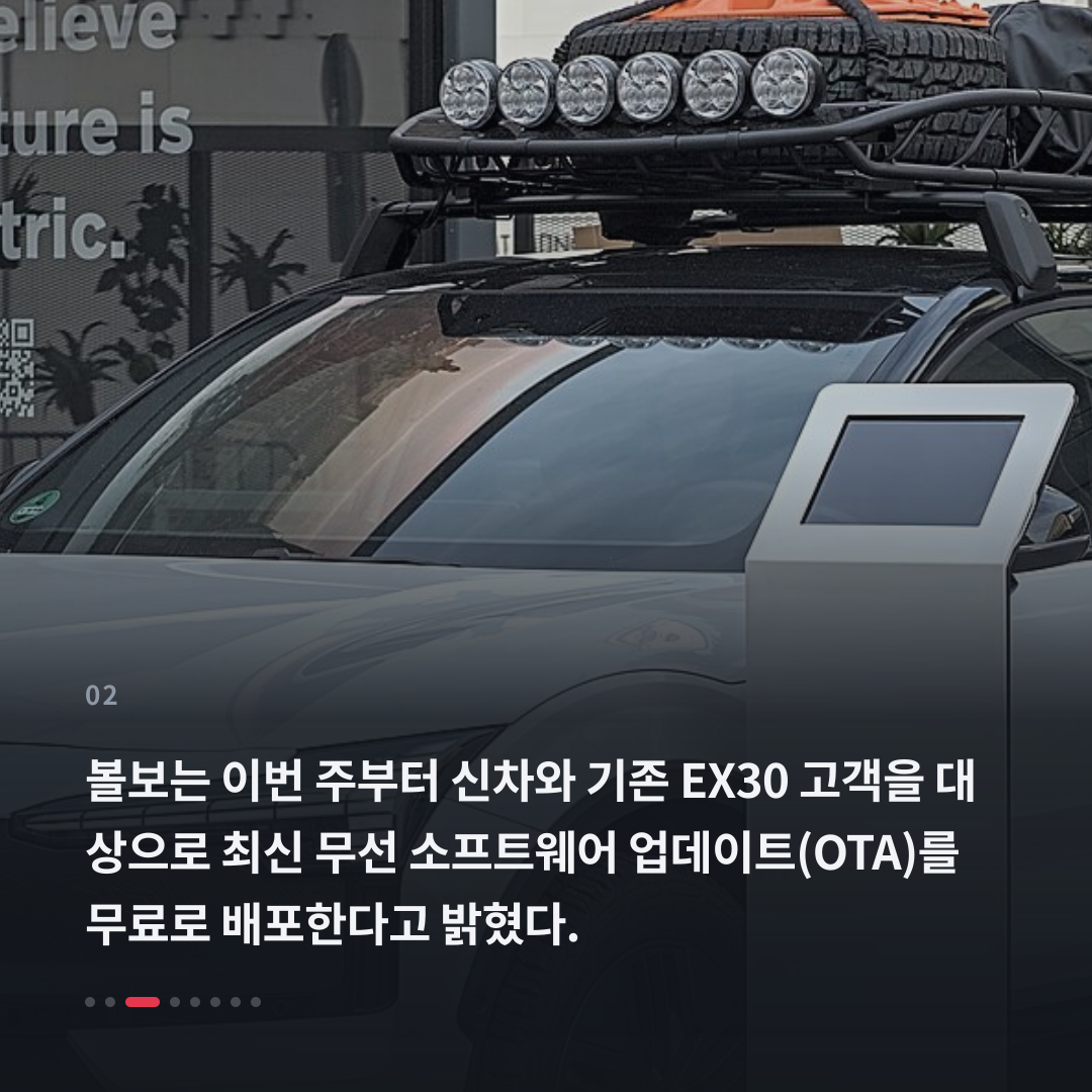 2번째 카드