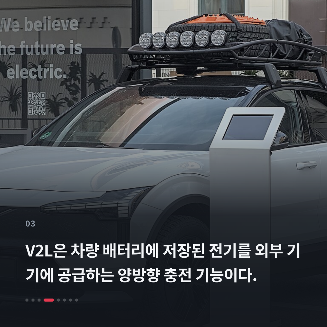 3번째 카드
