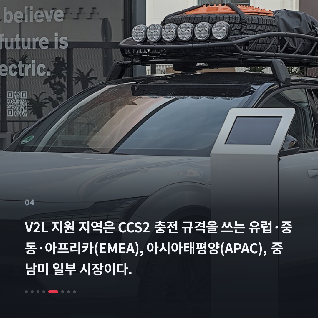 4번째 카드