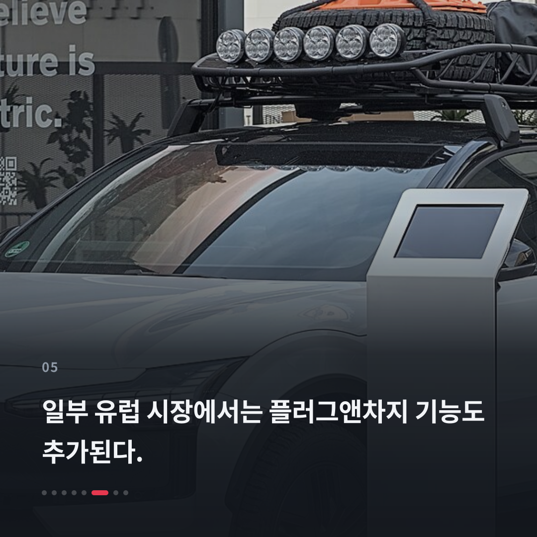 5번째 카드