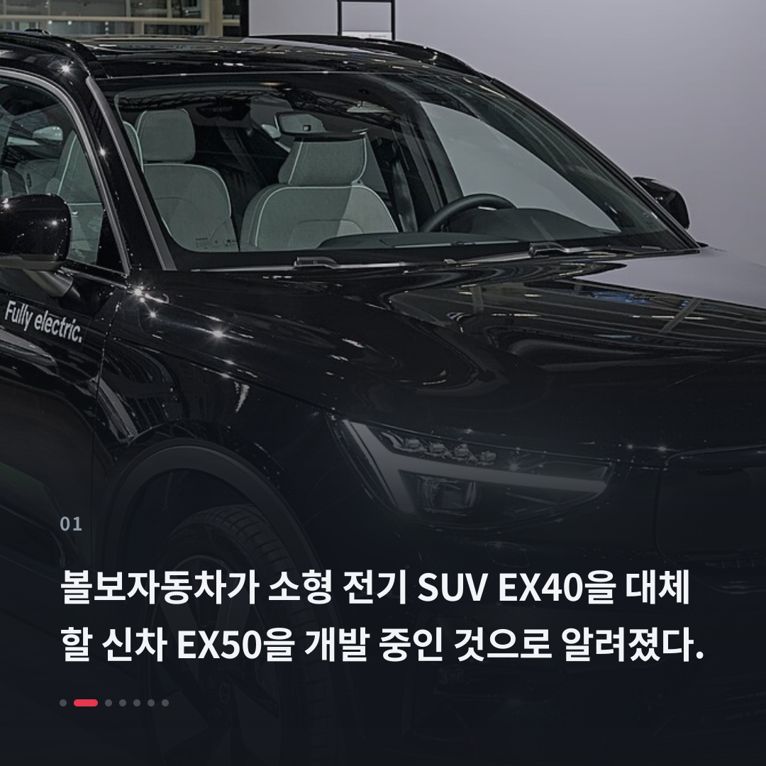 1번째 카드