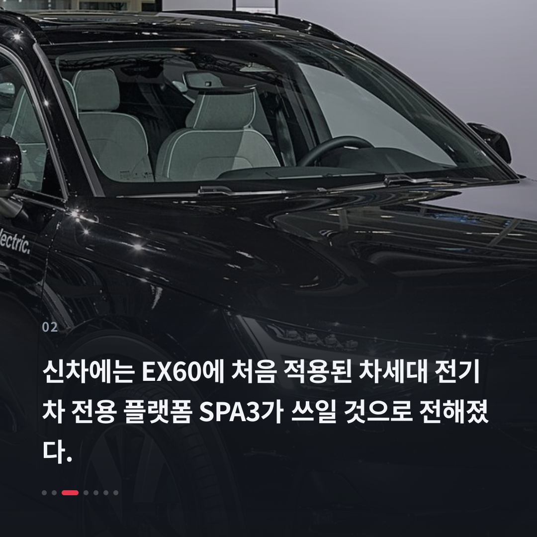 2번째 카드