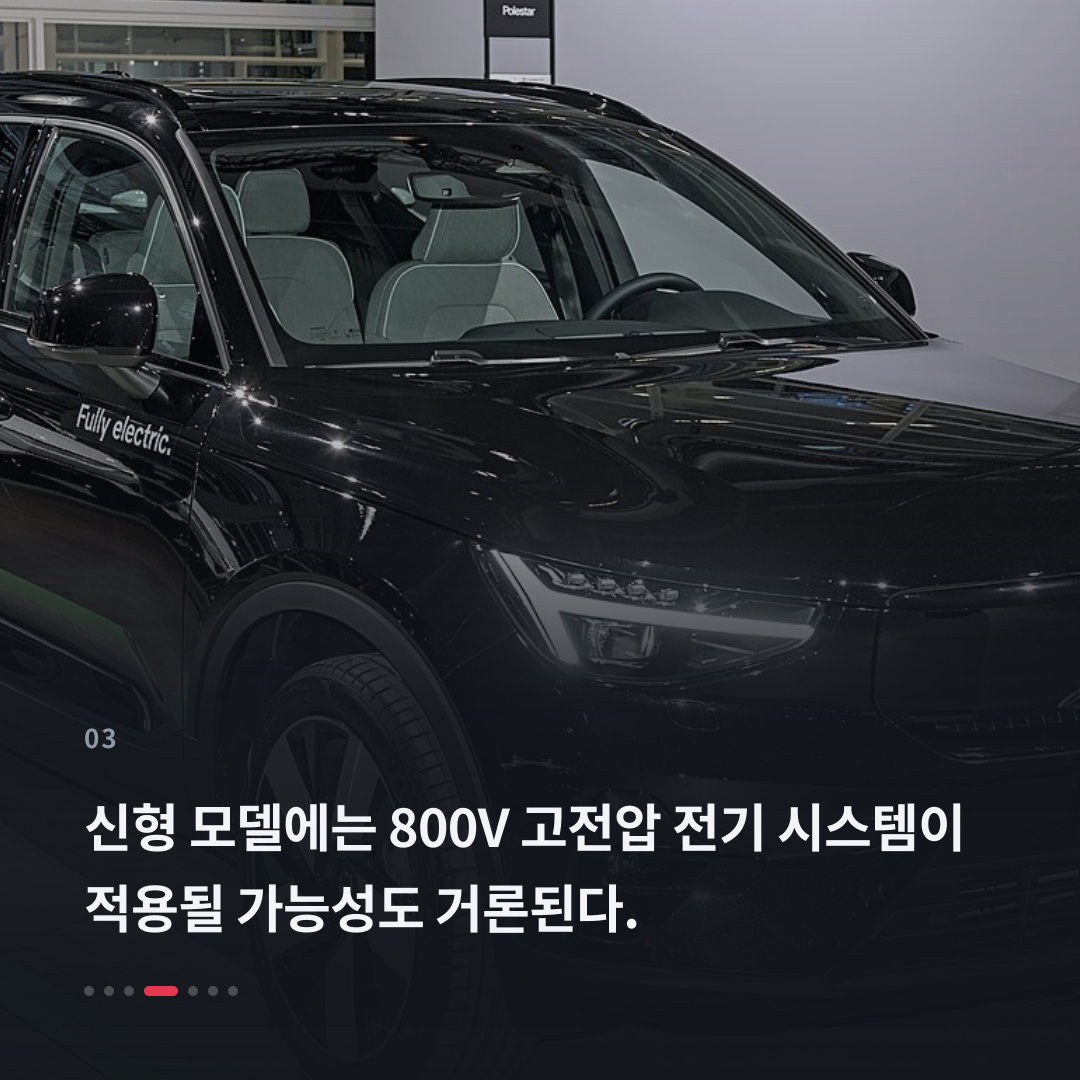 3번째 카드