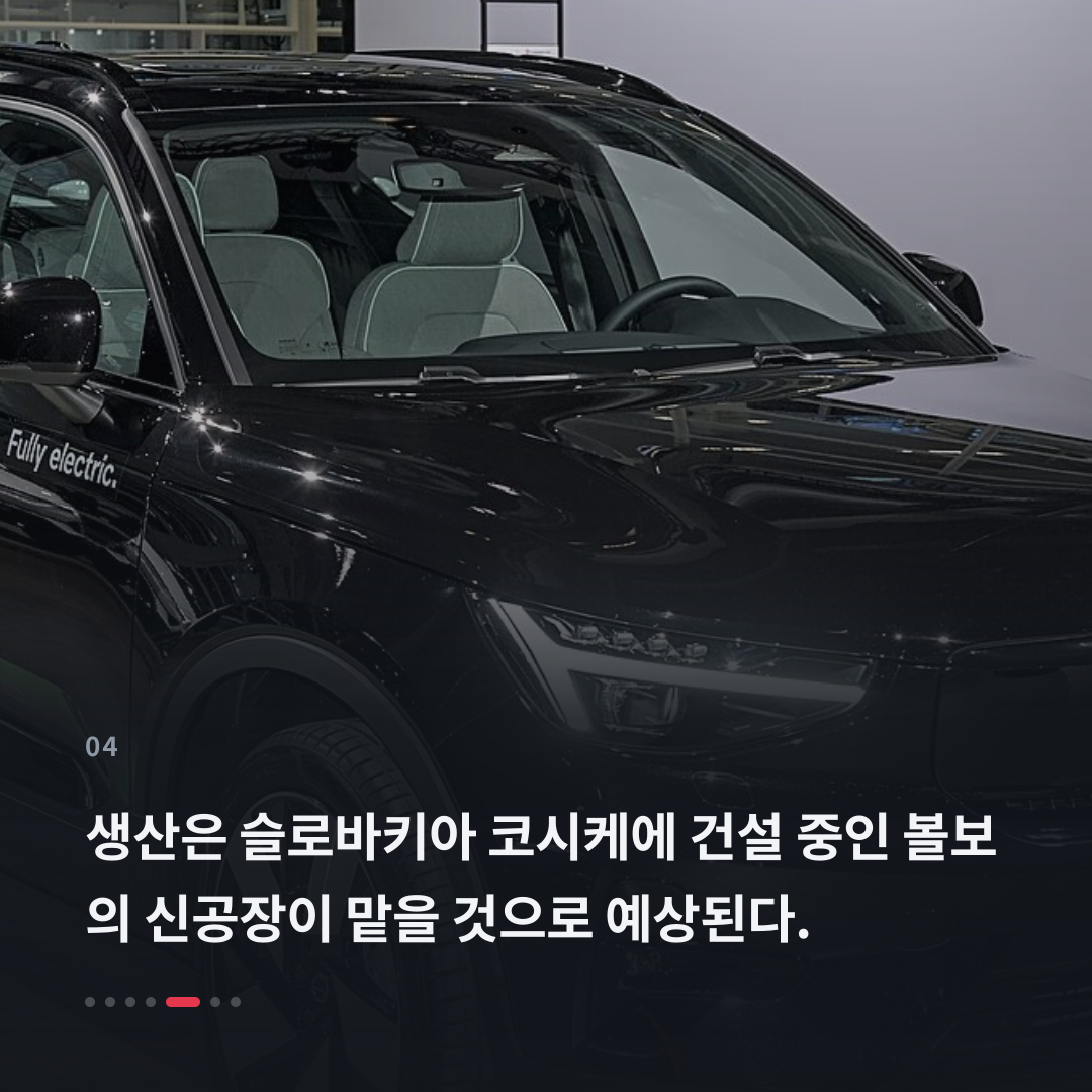 4번째 카드