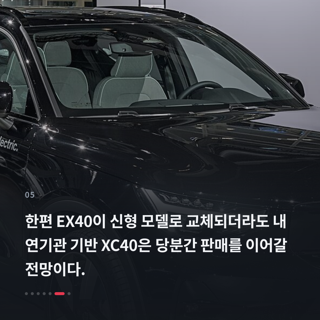 5번째 카드