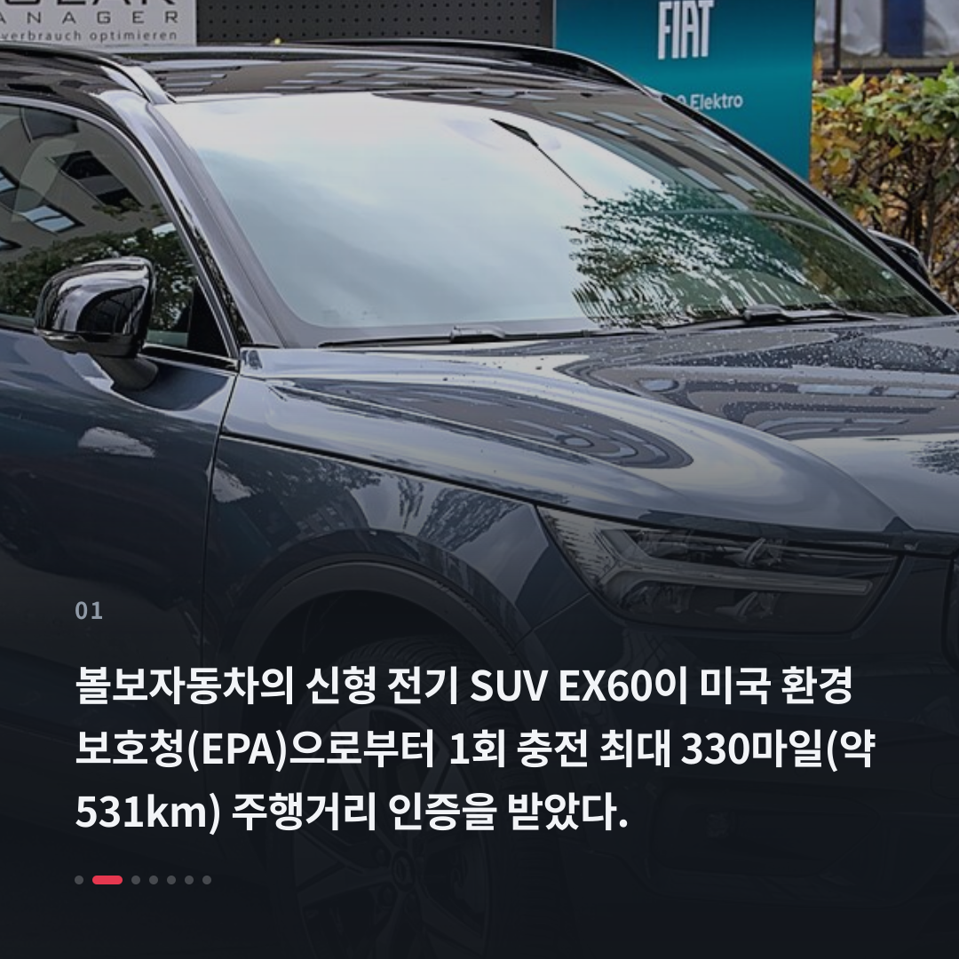 1번째 카드