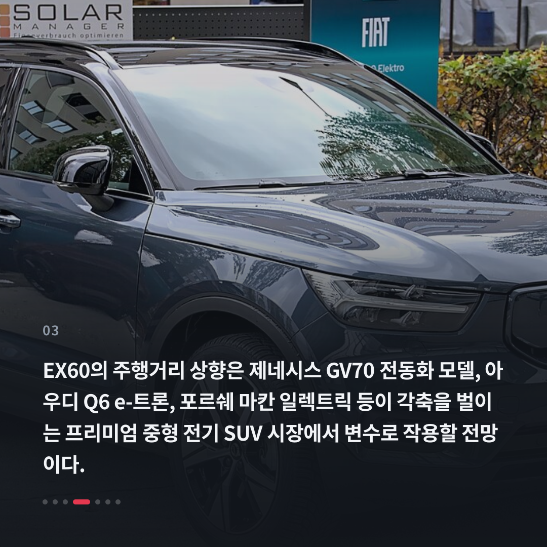3번째 카드