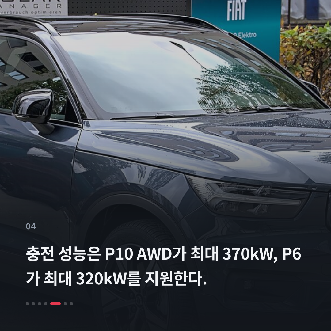 4번째 카드