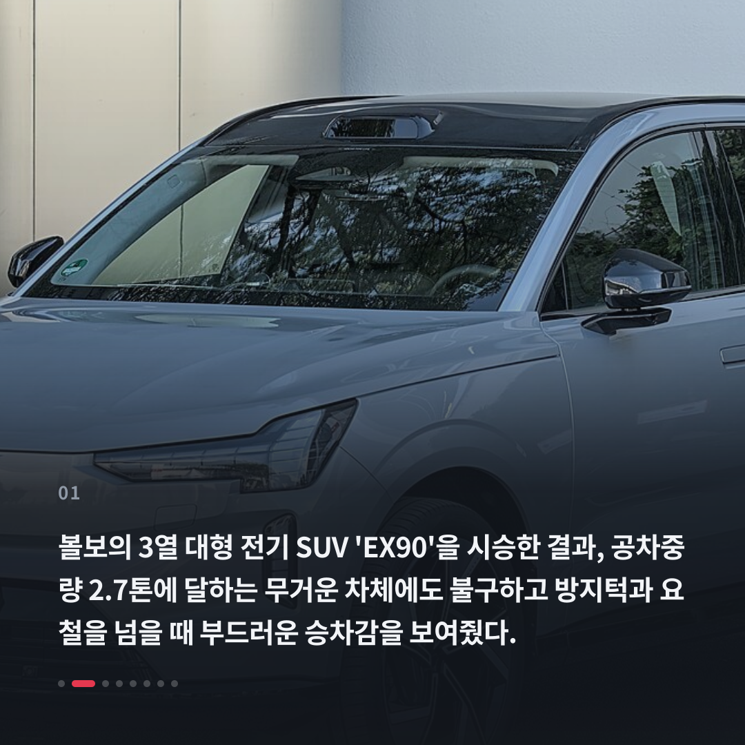 1번째 카드
