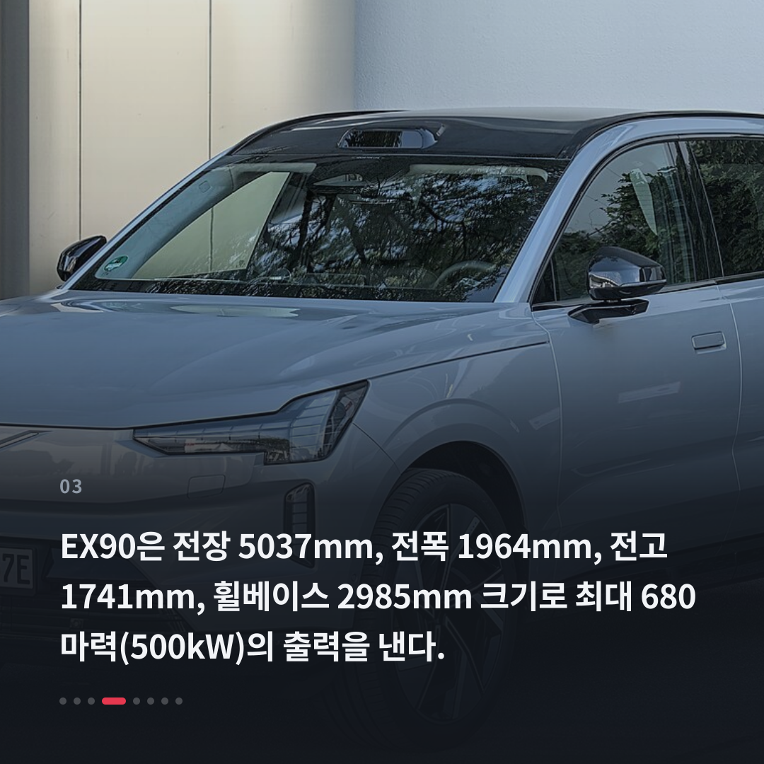 3번째 카드