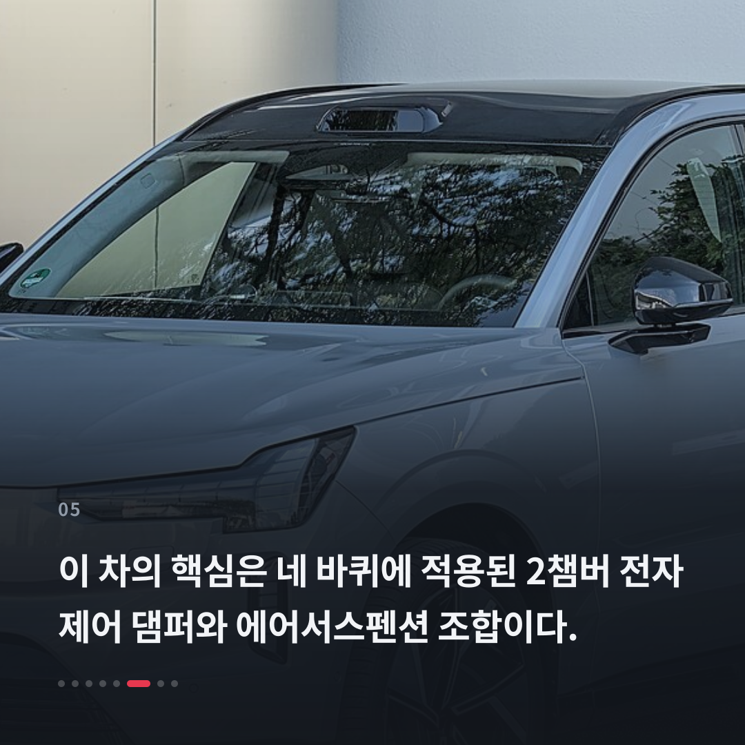 5번째 카드