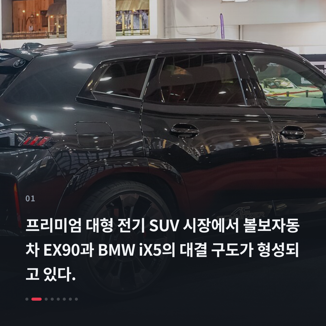 1번째 카드