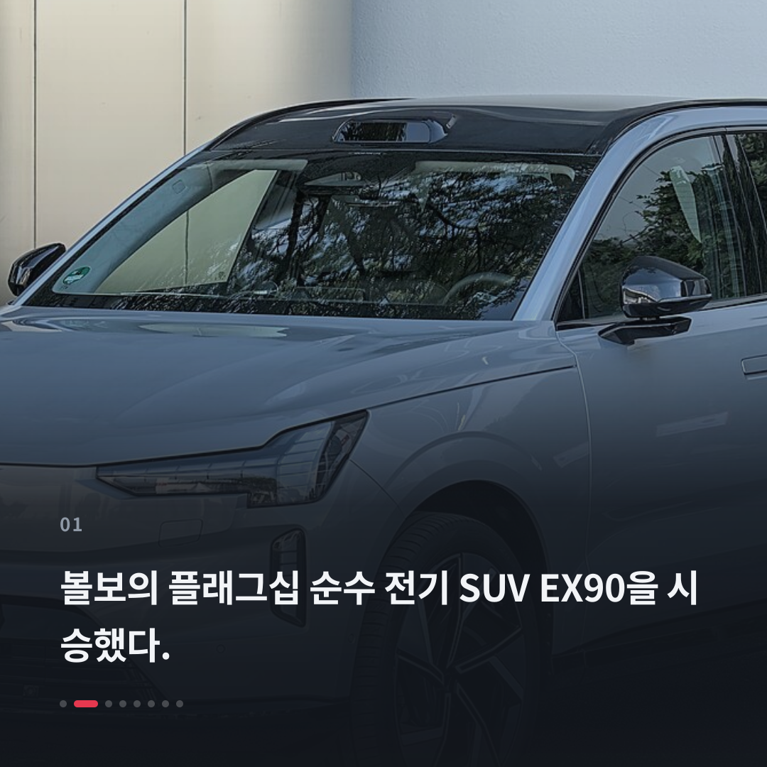1번째 카드
