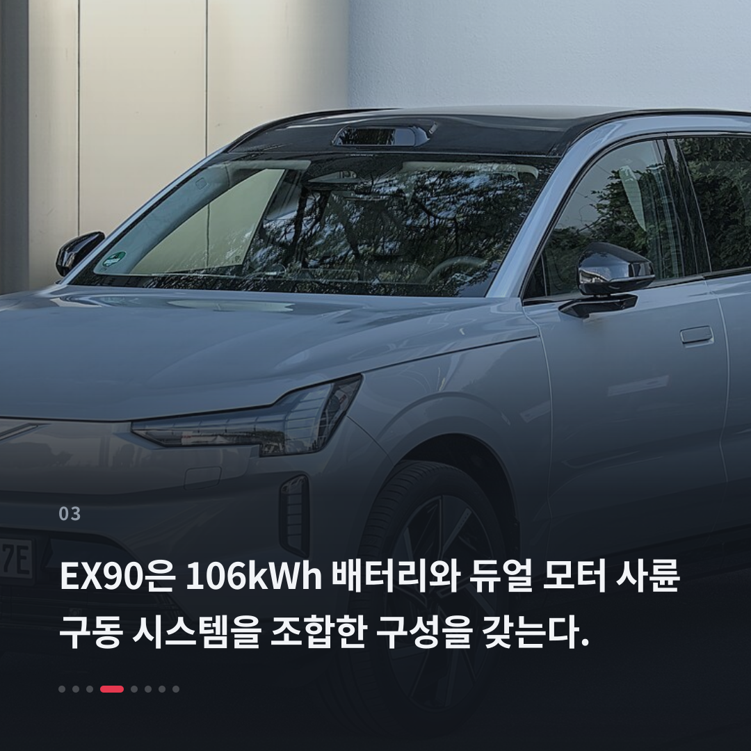 3번째 카드