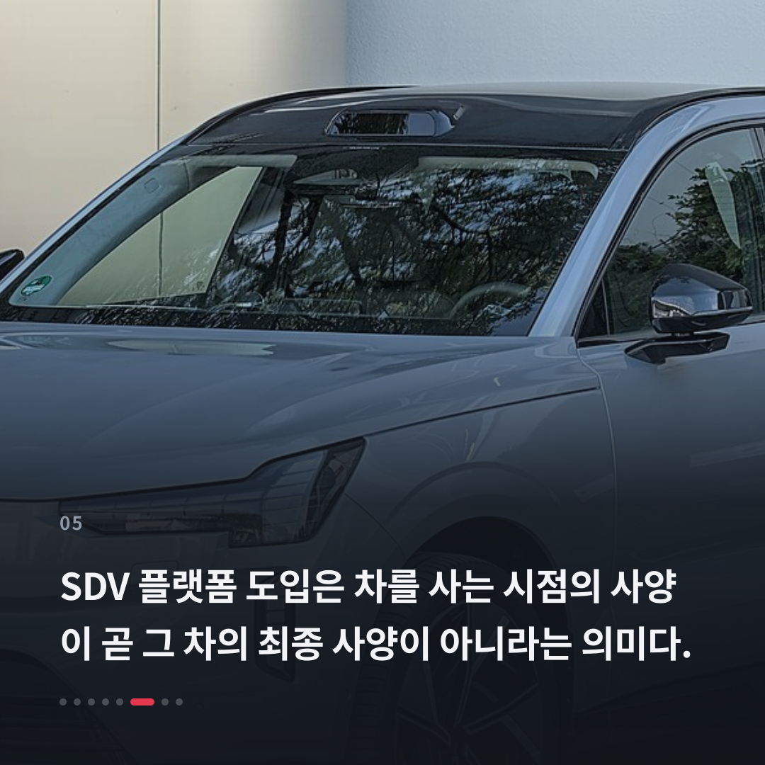 5번째 카드