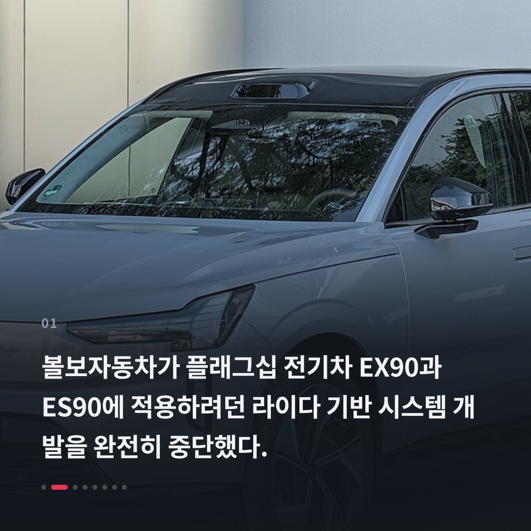 1번째 카드