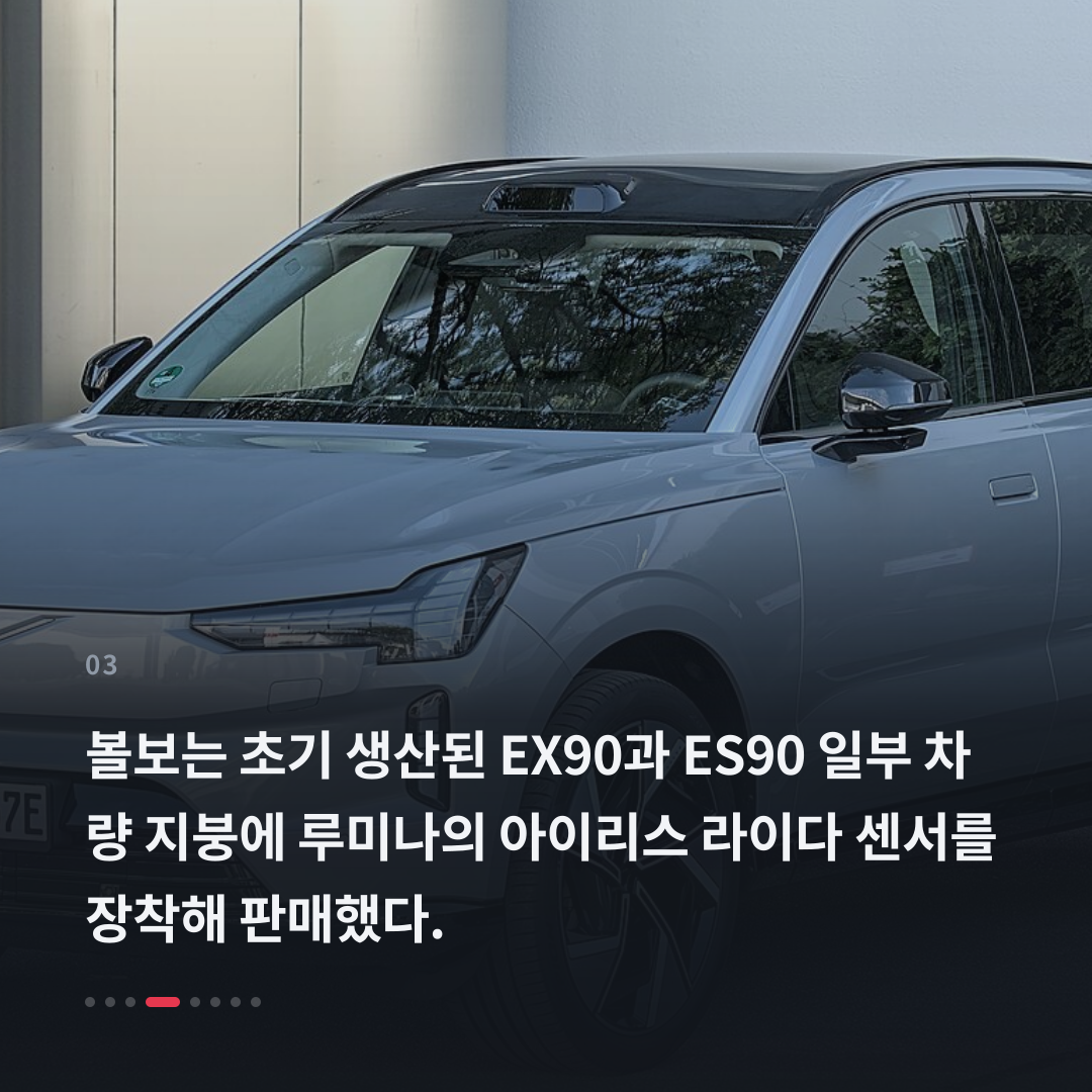 3번째 카드