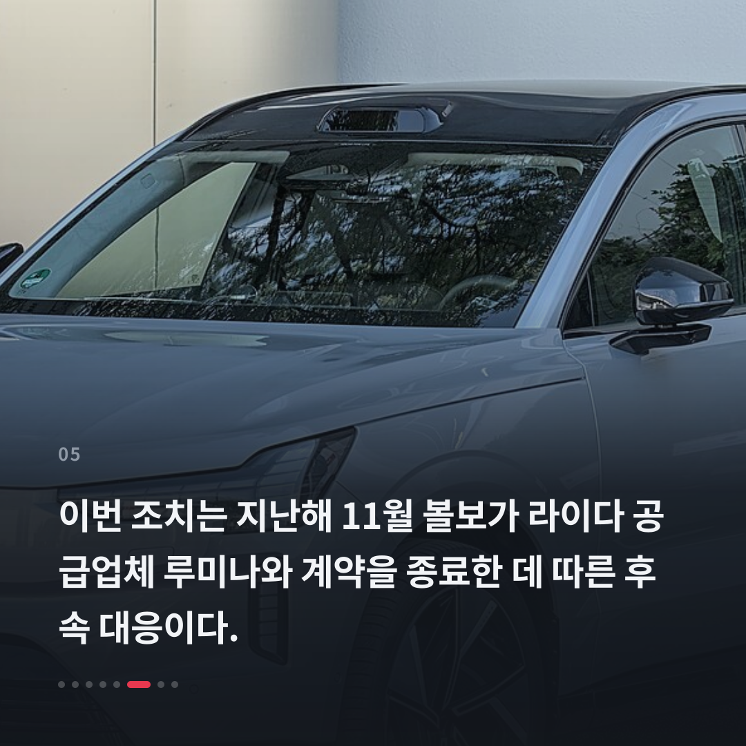 5번째 카드