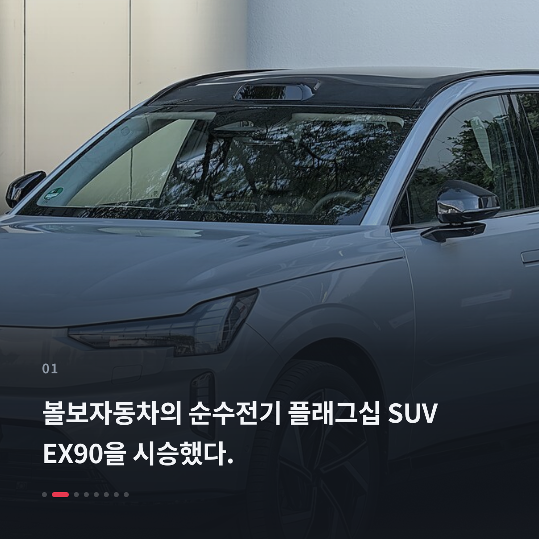 1번째 카드