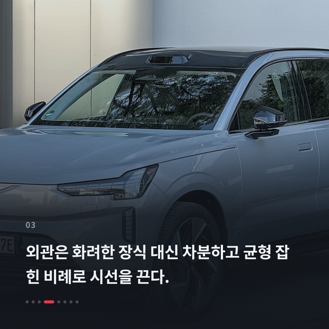 3번째 카드