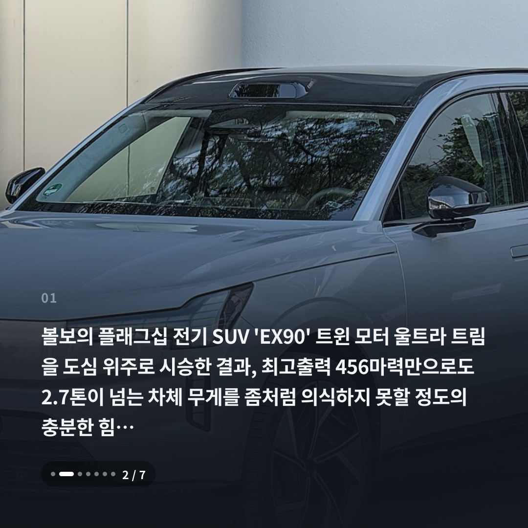 1번째 카드