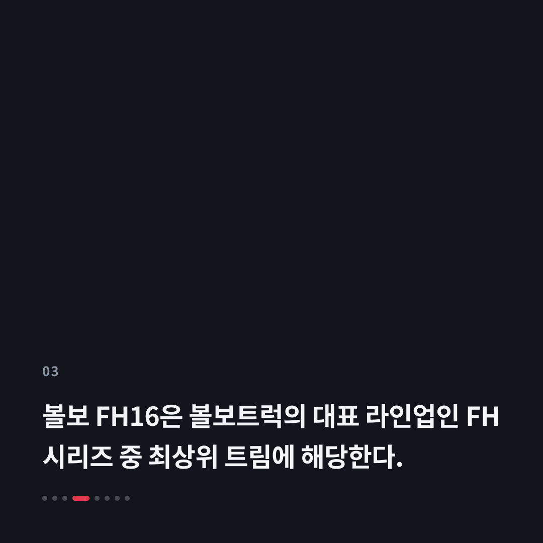 3번째 카드