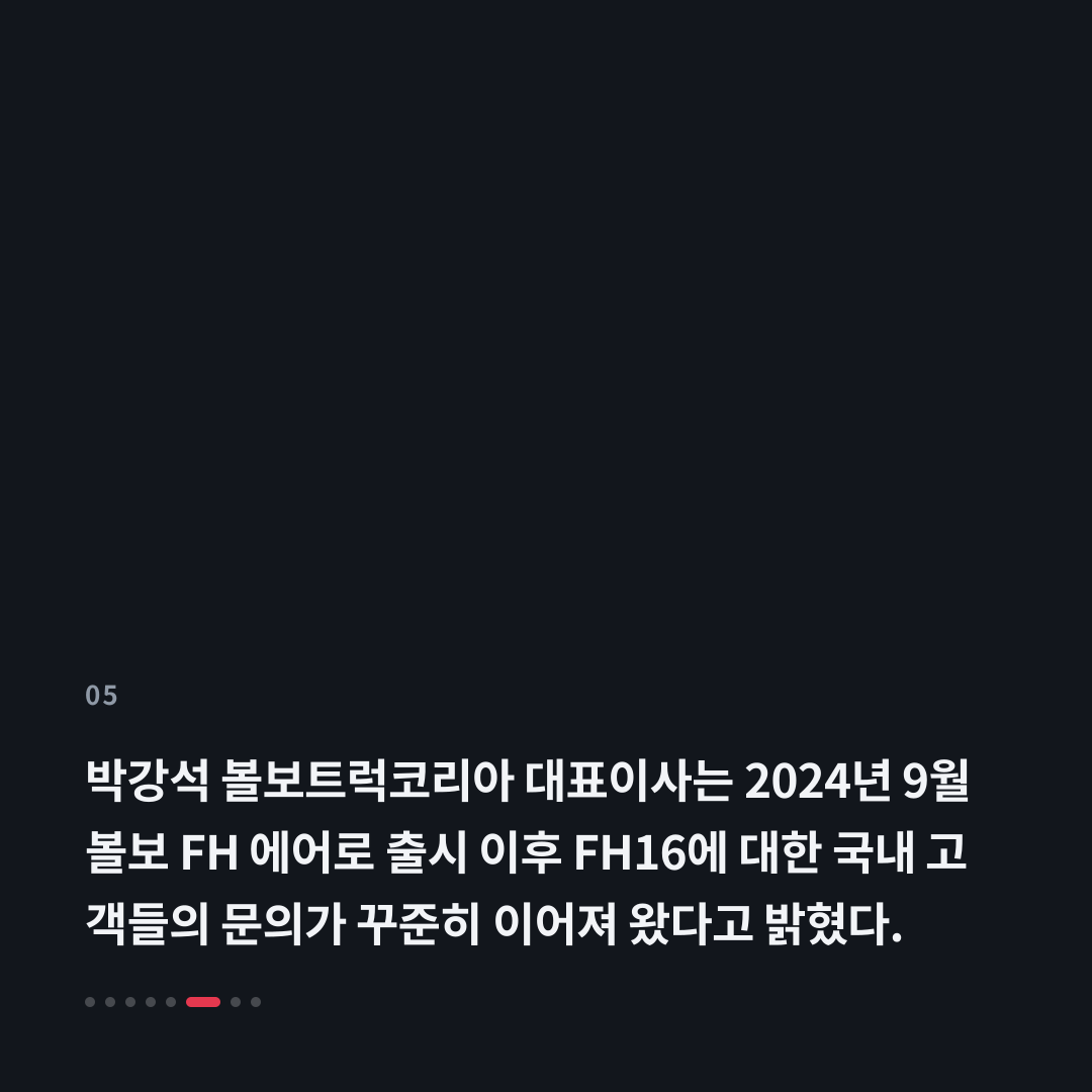 5번째 카드