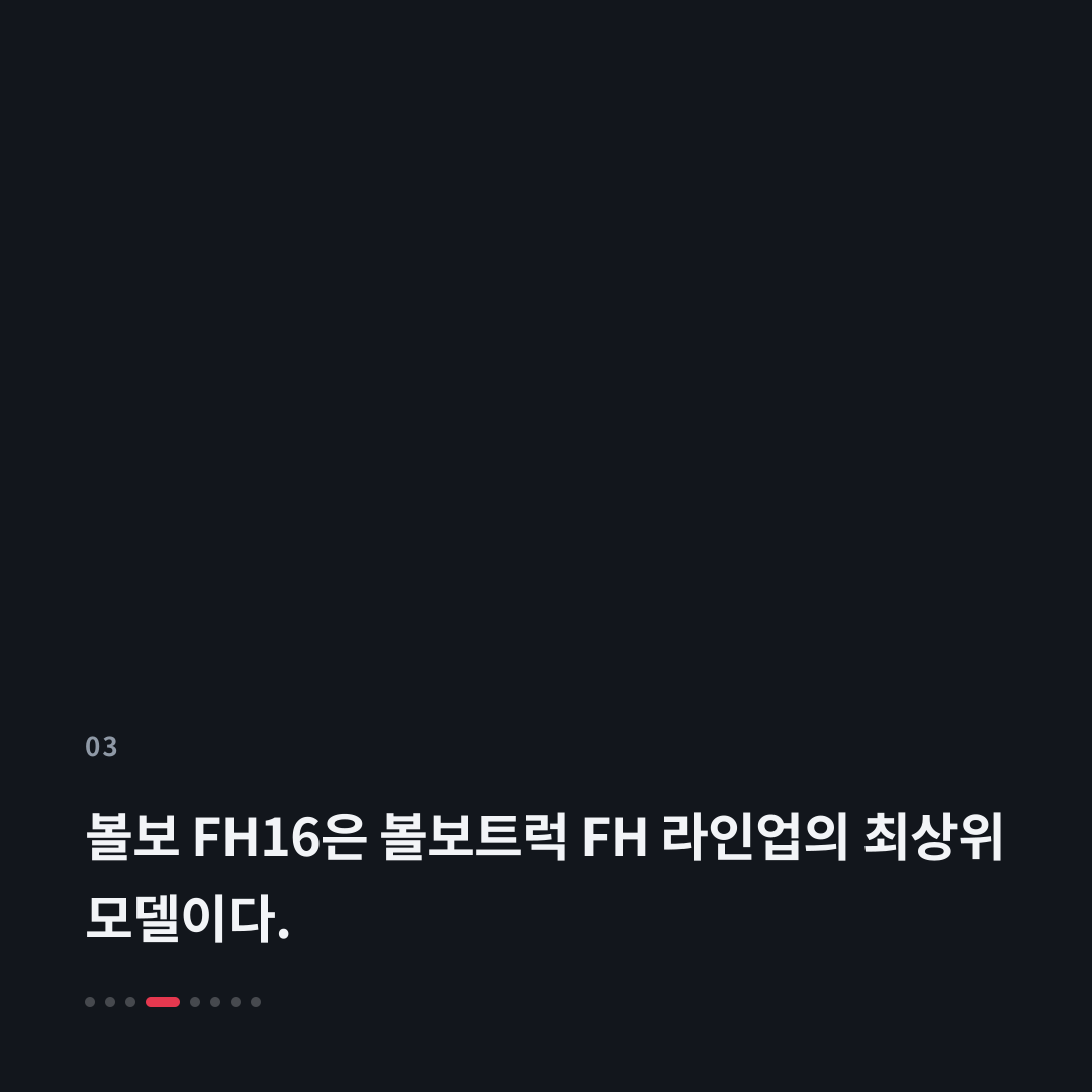3번째 카드