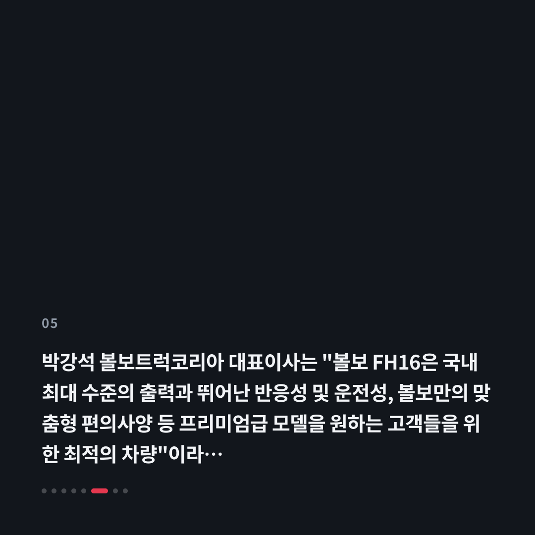 5번째 카드