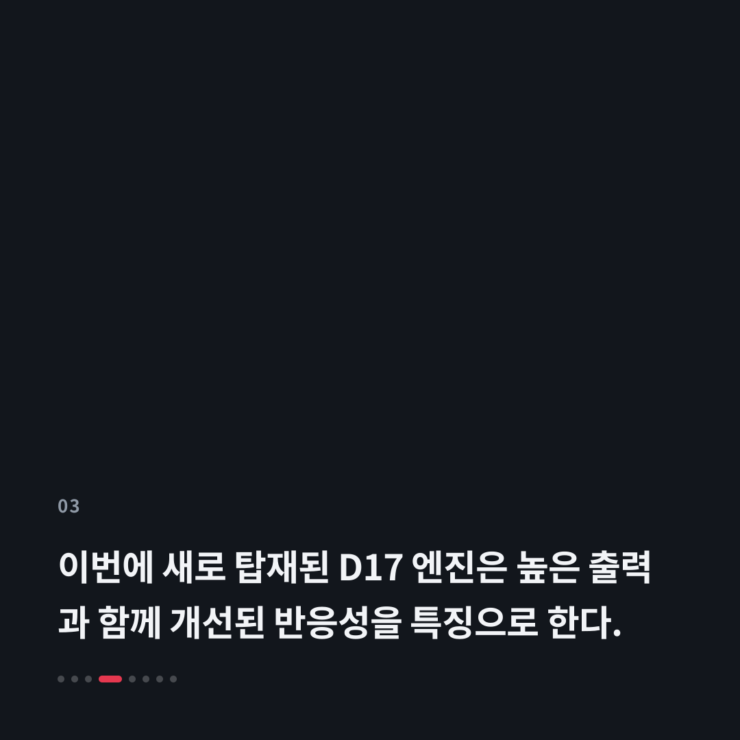 3번째 카드
