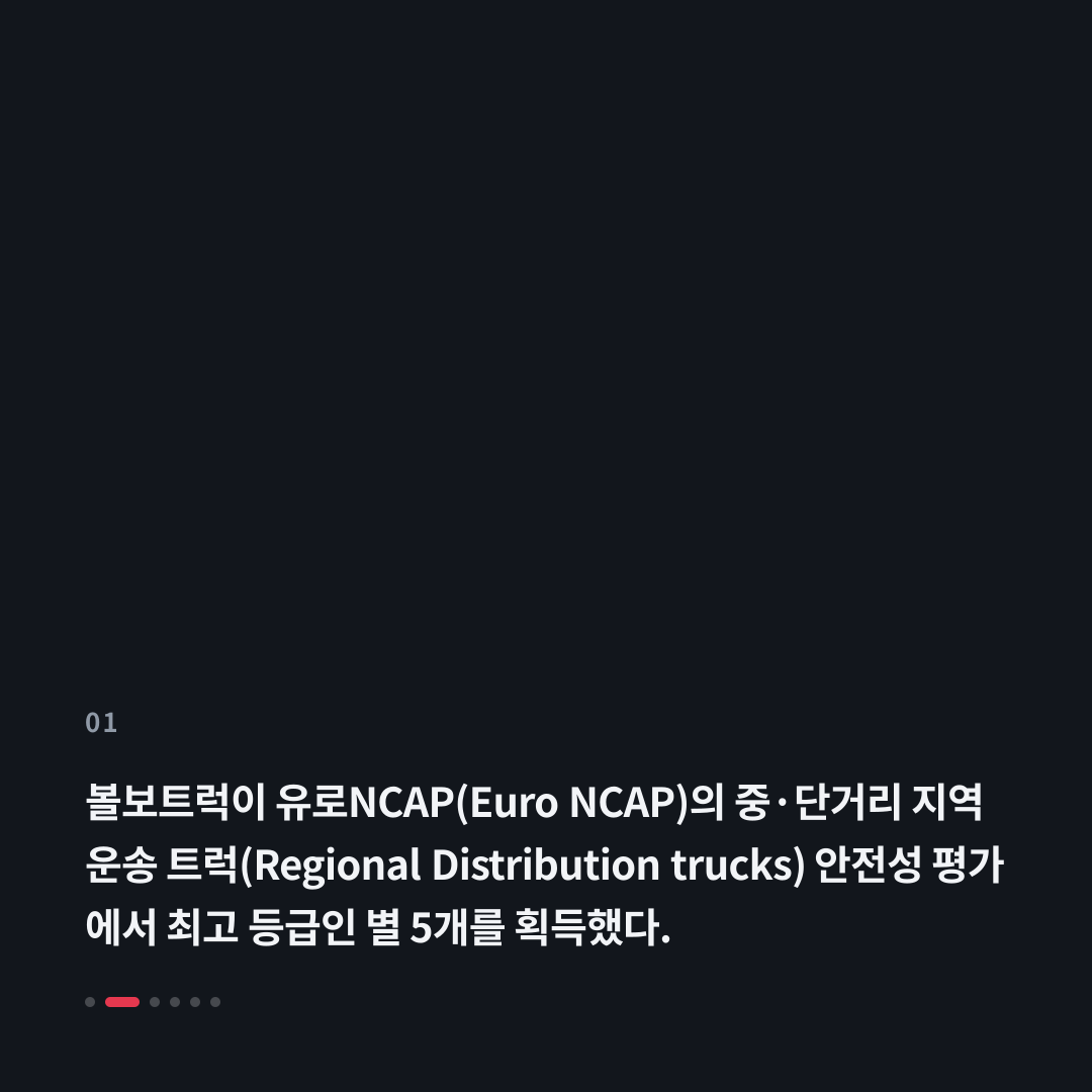 1번째 카드
