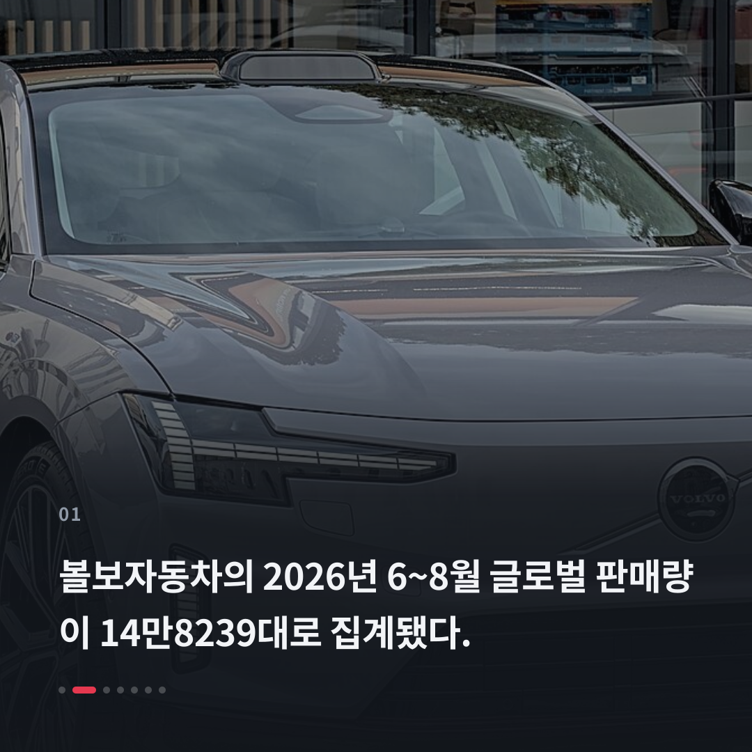 1번째 카드