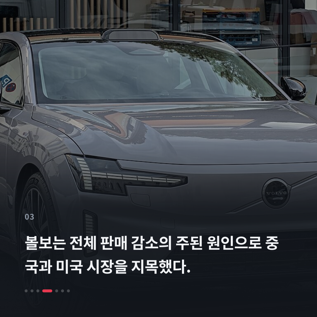 3번째 카드