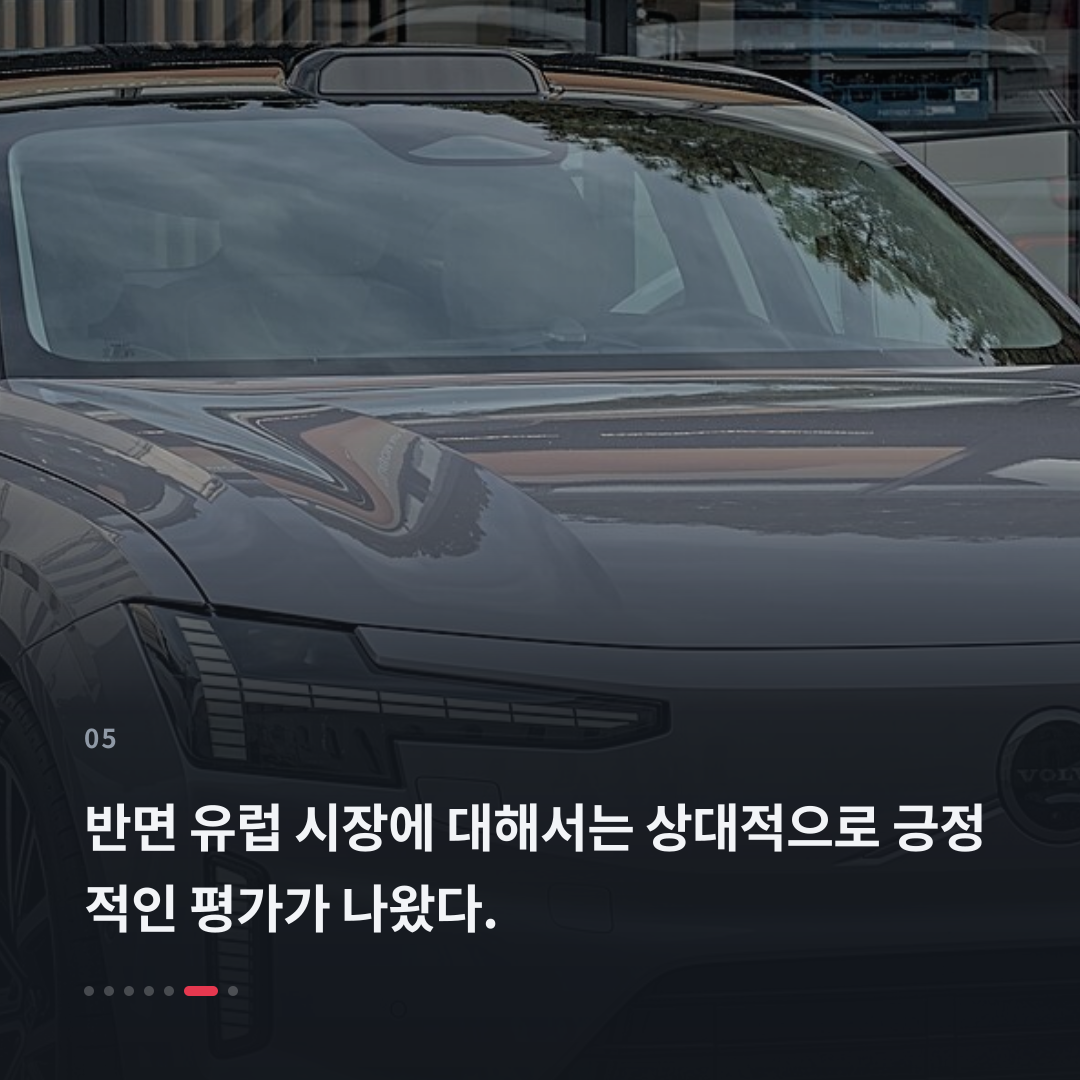 5번째 카드