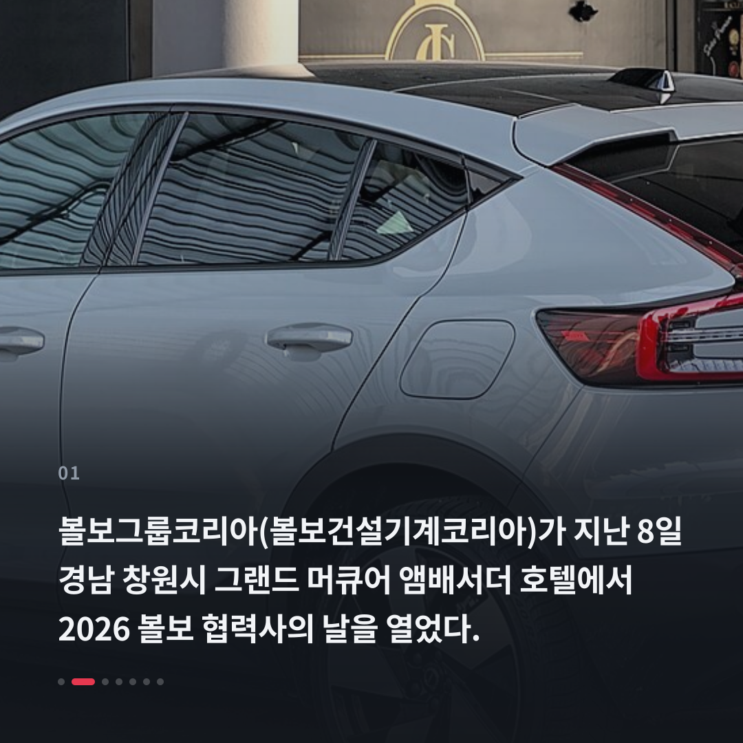 1번째 카드