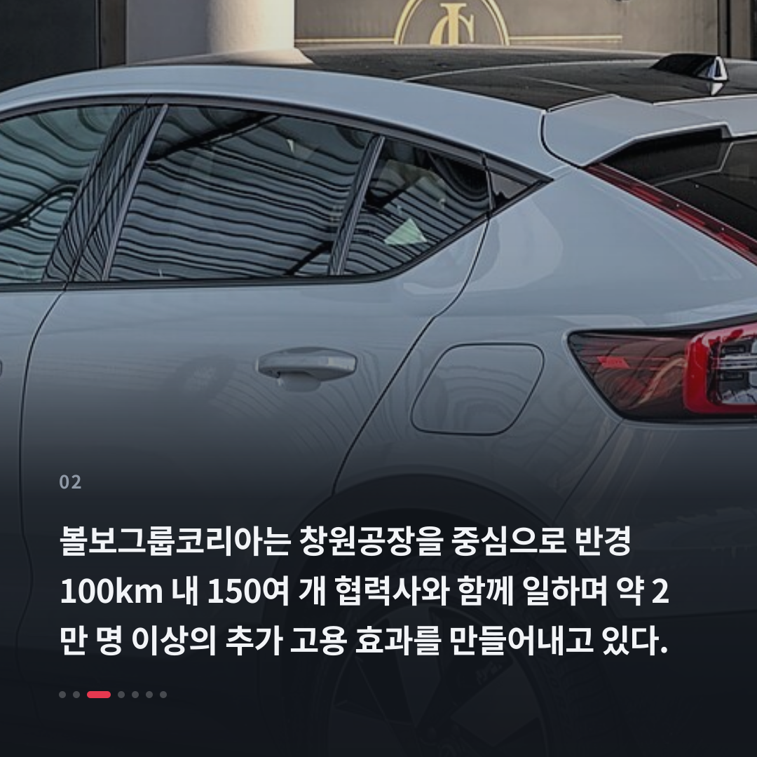 2번째 카드
