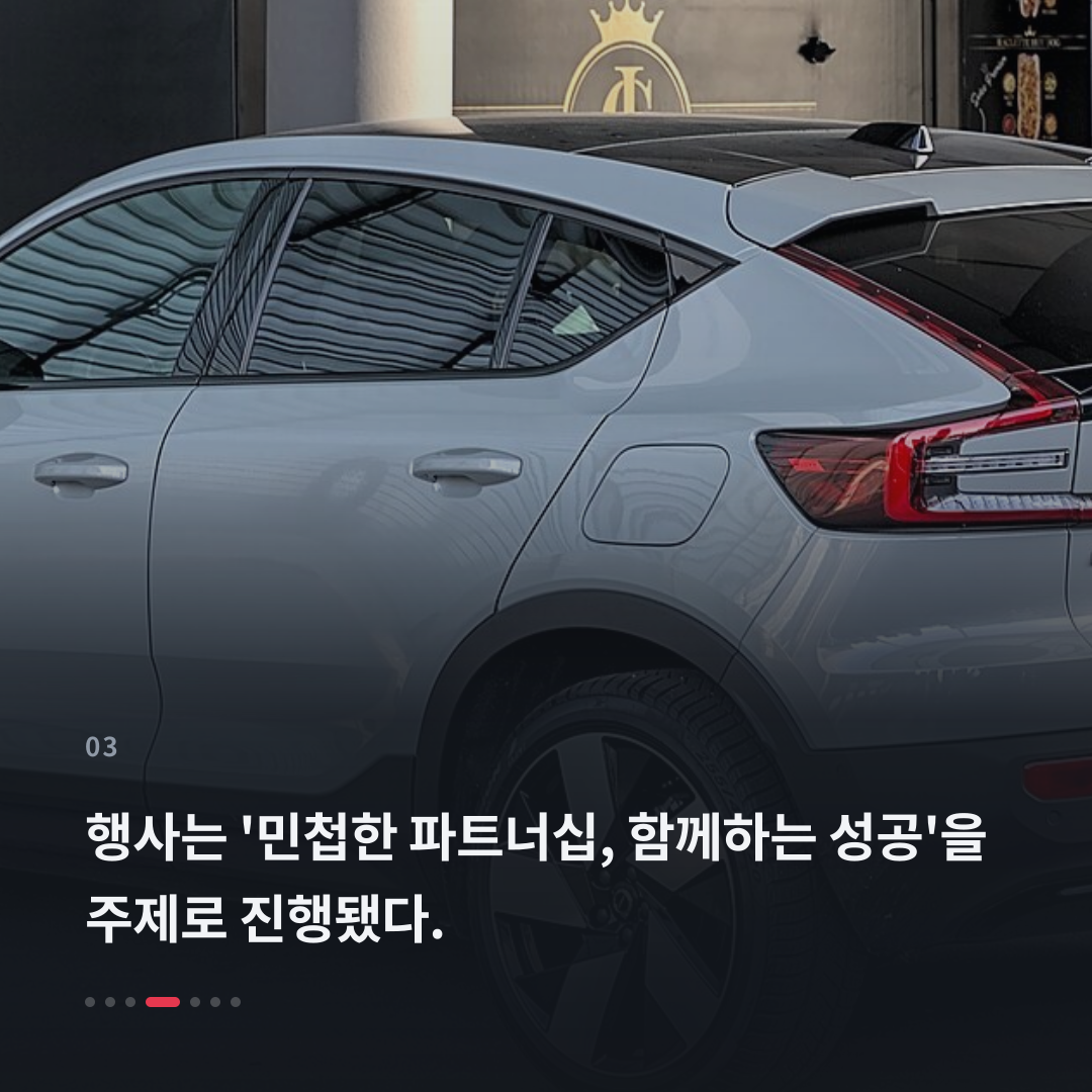 3번째 카드