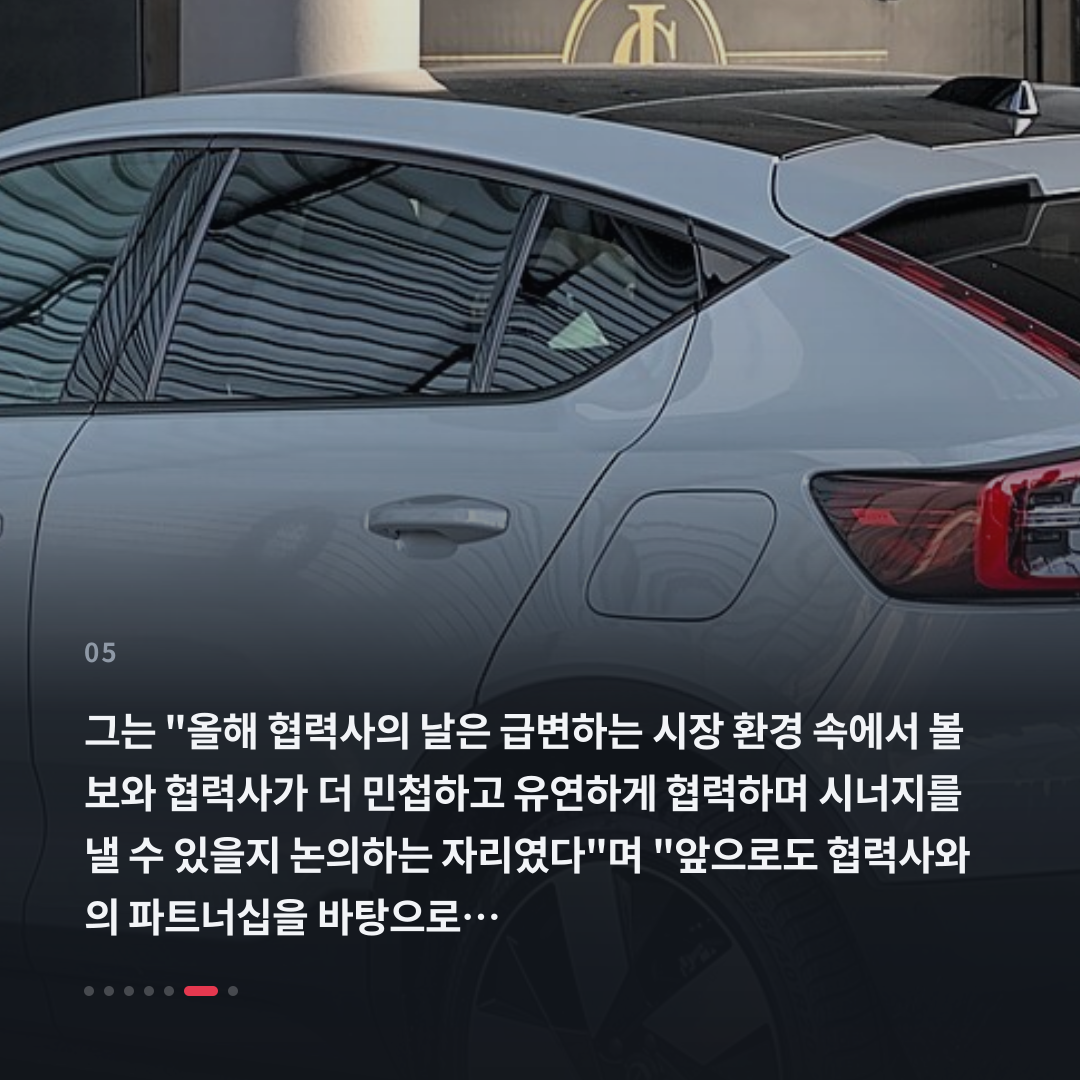 5번째 카드