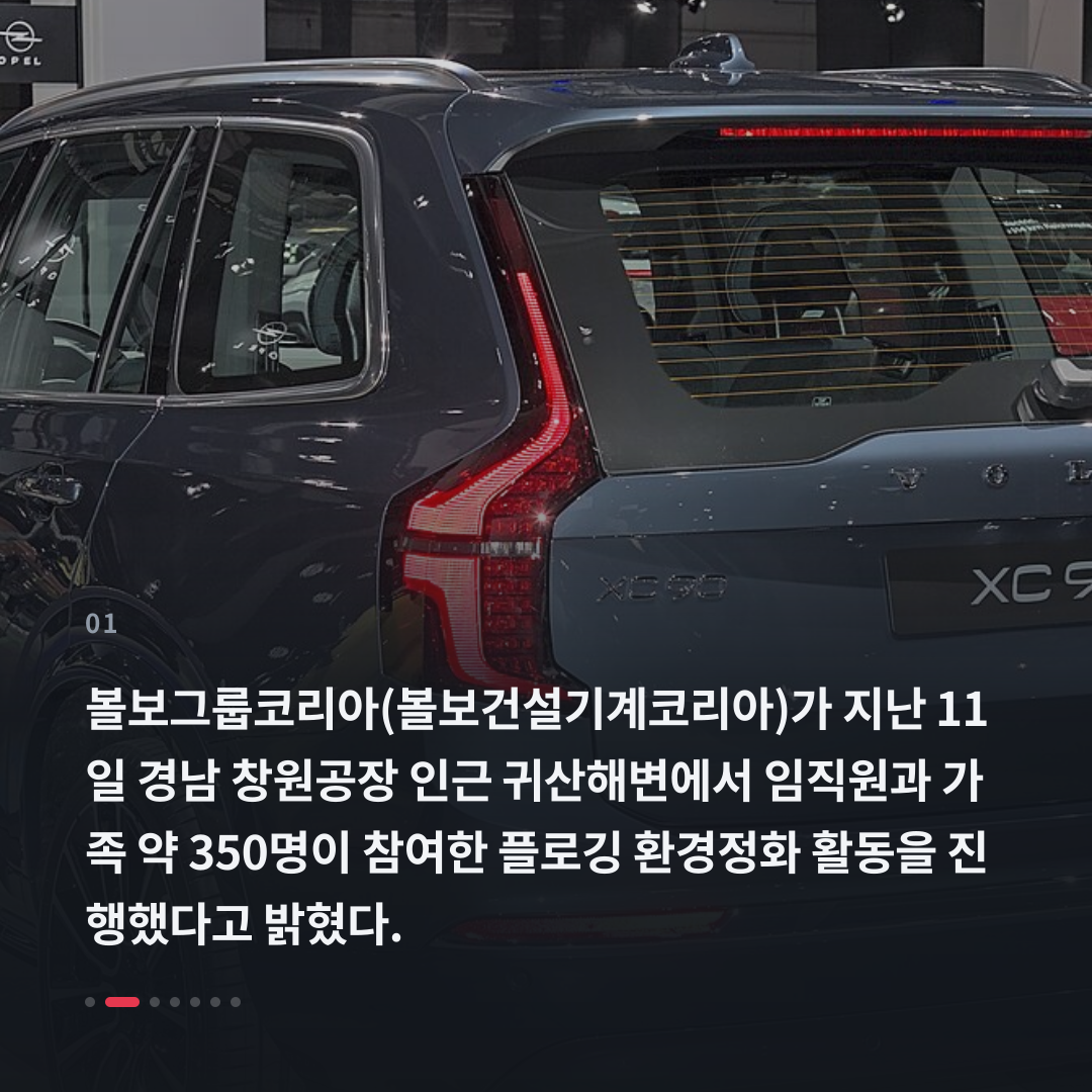 1번째 카드