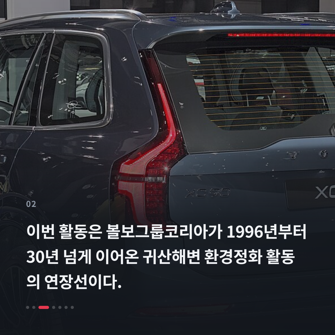 2번째 카드