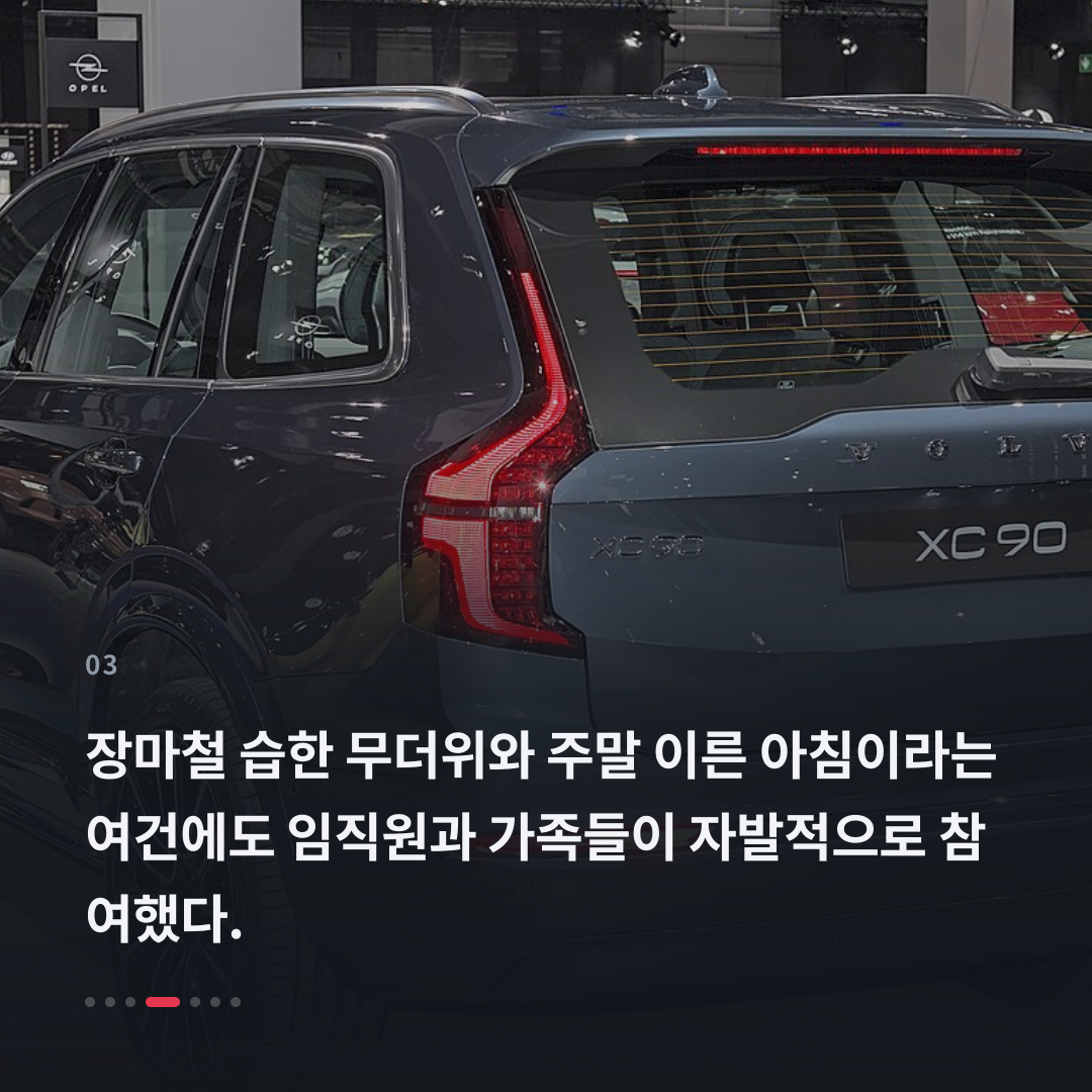 3번째 카드