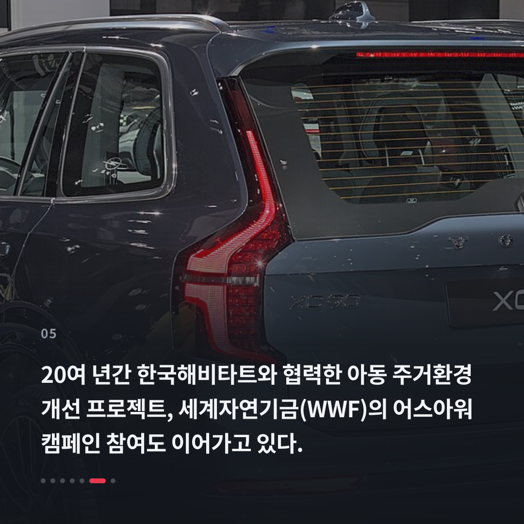 5번째 카드