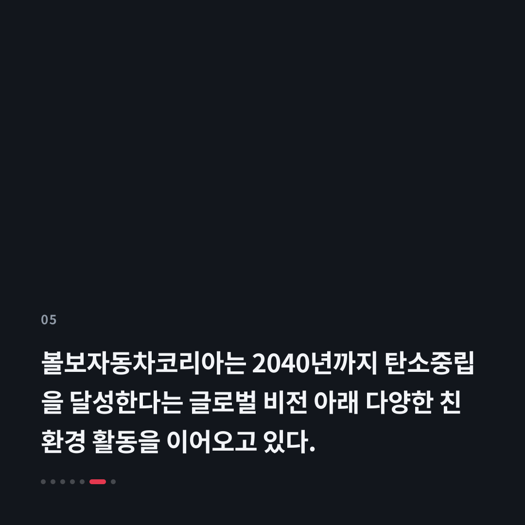 5번째 카드
