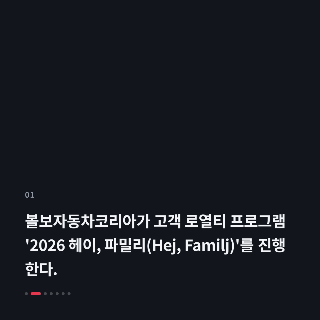 1번째 카드