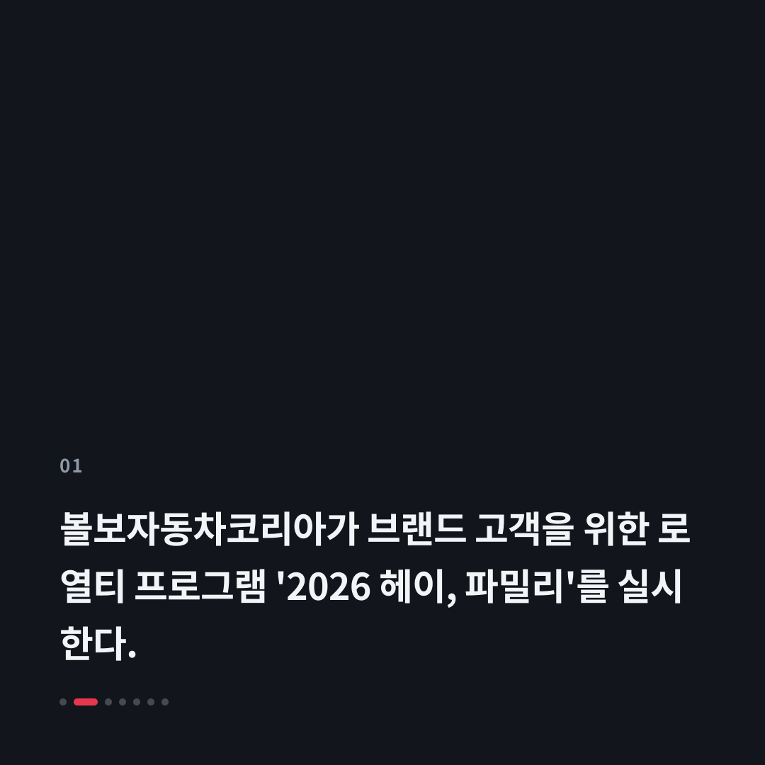 1번째 카드