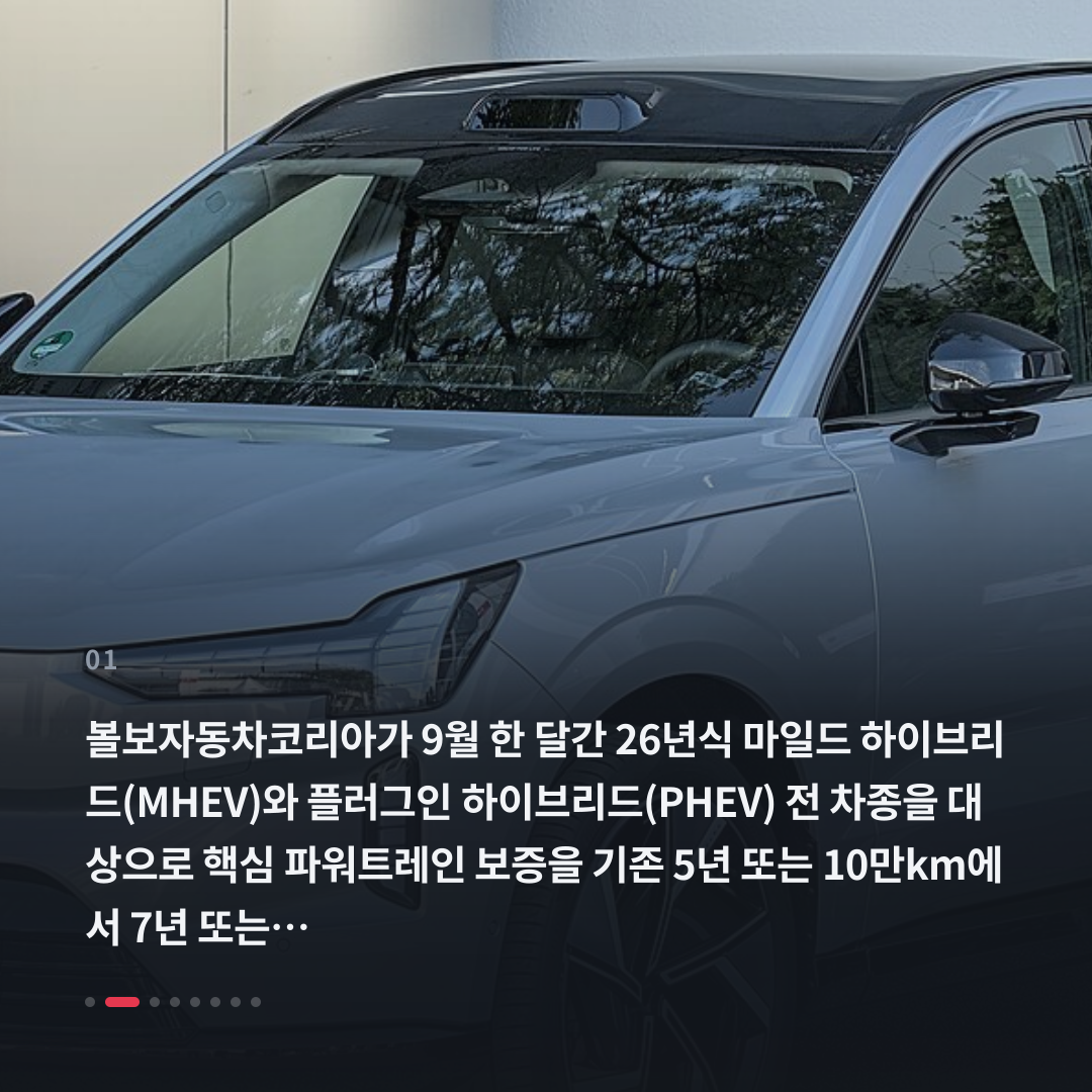 1번째 카드