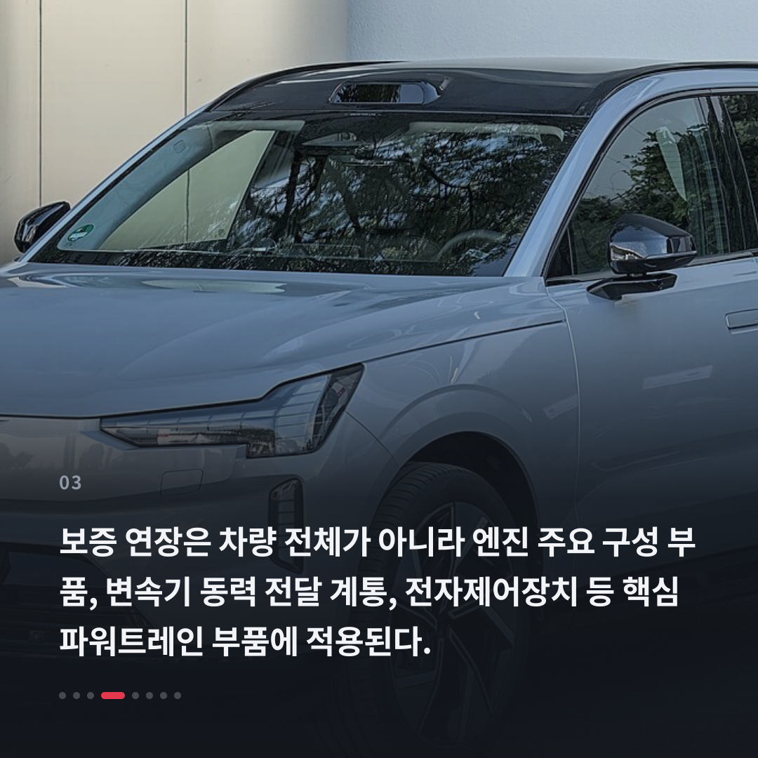 3번째 카드
