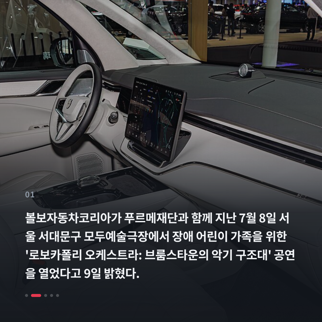 1번째 카드